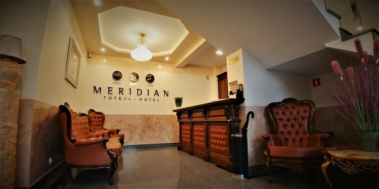 Отель Hotel Meridian Броды-9